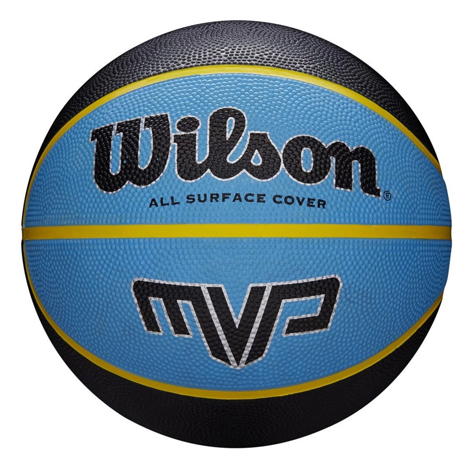 Баскетбольный мяч MVP 285